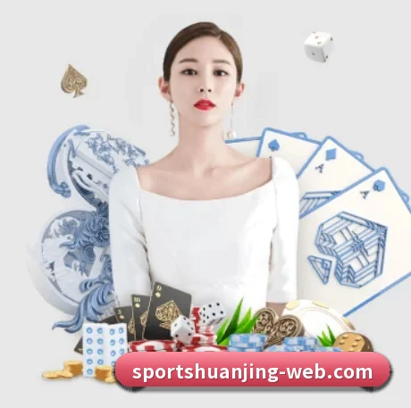 冠竞体育 APP